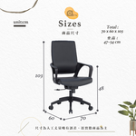 【Hampton 漢汀堡】瑞克皮製辦公椅, , large