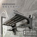 Storage supplies, , large