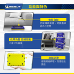 [進泓]MICHELIN 米其林 18L 多功能折疊/摺疊收納箱 總代理公司貨, , large