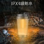 DIY style Cup Camping Light, , large