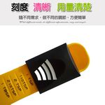 GS MALL 台灣製造 九合一雙頭量匙 九合一量匙 雙頭量匙 量勺 料理勺 量杯 勺子 烘培勺 咖啡勺 量勺, , large