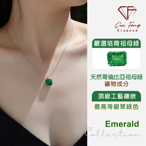 CF Diamond