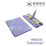 〔得來亞〕Catchmop多用途神奇抹布(1入裝) / 韓國專利超細纖維和特殊倒勾設計輕鬆打掃, , large