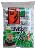 [Classic Brand] Takaokaya Misuke 42 Bundles of Seaweed Economy Pack, , large