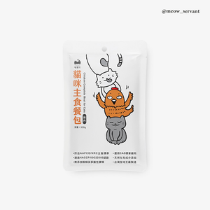 [Fore Wind]Meow-Servant Main meal pouches Chicken 8 pouches