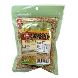 譽方媽媽油蔥酥