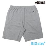 KINGO-大尺碼-男款 鬆緊 棉短褲-淺麻灰-413303, , large