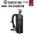 Tamrac Nagano 16L CL T1510-1719 , , large