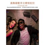 Klipsch Nashville 藍牙喇叭 福利品 享原廠保固三個月, , large