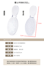 【上手家居】超微米玻璃磨腳皮 磨腳器(去腳皮/刮腳皮/磨腳器/足部去角質/腳皮刀/搓腳板/去死皮), , large