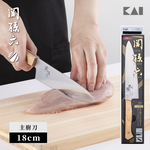 【日本貝印KAI】關孫六鉬釩不鏽鋼主廚刀18cm(新款Shiraai系列/日本製造), , large