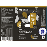 TTL Malz Beverage Can 330ml, , large