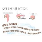 GS MALL 台灣製造 一入 雪花絨吸水浴帽 雪花絨浴帽 吸水浴巾 吸水浴帽 洗澡浴帽 超細纖維浴帽 超細纖維, , large