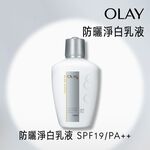Olay NW UV Lotion SPF19, , large