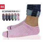 【BVD】低口直角細紋男襪<灰藍>B255 男襪 短襪, , large