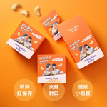 [HSIN YUAN] NuttyNuts Honey Butter Cashew (30g x 6 Packs x 1 Box), , large