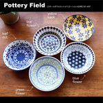 Nordic floral mini bowls (5-piece set), , large