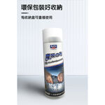 Auto Care 魔吸の布 魔吸布 吸水 清潔 布 吸水巾 吸水布 巾 擦乾 汽車擦乾, , large