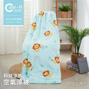 bedding