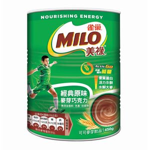Milo Original 450g