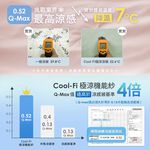 bedding, , large