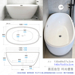 tub, , large
