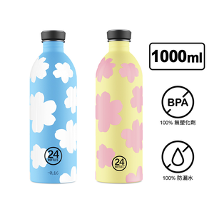 [義大利 24Bottles] 輕量冷水瓶 1000ml / 雲夢系列