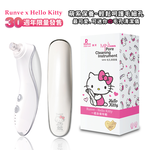 【HELLO KITTY】凱蒂貓限量款 電動毛孔粉刺潔淨儀 吸除黑頭粉刺機 3段吸力 贈6個吸頭(台灣正版授權)-任選色, , large