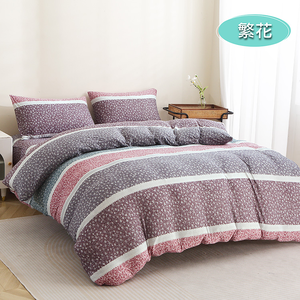 【多利寶寢具】INDIAN_大和針織抗菌雙人床包兩用被組-繁花