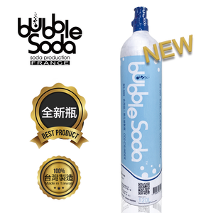 120L 全新BubbleSoda食用級二氧化碳氣瓶【凱上有限公司】