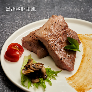 [吃貨家]舒肥黑胡椒豚里肌
