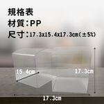 金德恩 GS MALL 台灣製造 吐司麵包保存盒 吐司收納盒 吐司保存盒 吐司保鮮盒 食物盒 吐司置物盒 吐司收納, , large