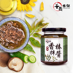 【千歲本舖】香椿拌醬2入+菇菇辣醬2入組, , large