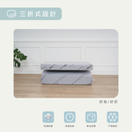 ［熊棉］未來科技石墨烯智慧床墊｜3.5尺｜, , large