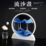 【上手家居】流沙畫-星空藍(沙漏/流動畫/沙漏畫/流沙擺飾/流砂畫/生日禮物), , large