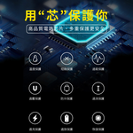 【O-ONE】鋰聚合物充電電池  可磁吸設計 低自放電 恆壓安全快充 環保 BSMI認證 3號/4號 (一組2入贈充電器), , large