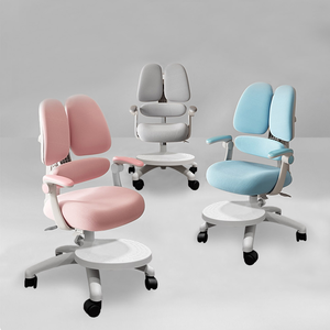 【AOTTO】可調節護脊兒童學習成長椅-粉色(KOC-207P)