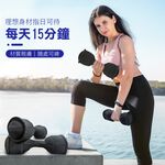 Fitness, , large