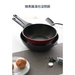 韓國Kassel鑽石超導熱不沾深型炒鍋附玻璃鍋蓋32cm-亞光灰（IH爐可用鍋、瓦斯爐可用）, , large