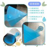 GS MALL 台灣製造 吸盤漏斗廚餘濾網 水槽過濾網架 湯水分離 廚餘濾網 菜渣瀝水 瀝水架 過濾架, , large