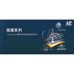 LP SUPPORT 高透氣可調式護腕 運動護腕 COOLPERNE 高透氣 單入裝  753CAR1 【樂買網】, , large