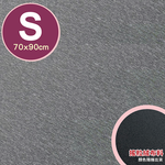 專業透氣防水墊-S號(70x90cm)/花色-尊爵灰, , large