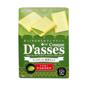 COUQUE DASSES MATCHA CHOCOLATE