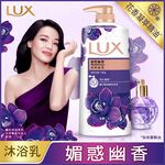 麗仕精油香氛沐浴乳媚惑幽香, , large