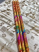 Long xiang, , large