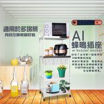 金德恩 GS MALL 台灣製造 4層滑輪3抽屜1拉板插座警示電器架 收納架 電器收納架 四層架 層架 收納架 電器架 電器櫃, , large