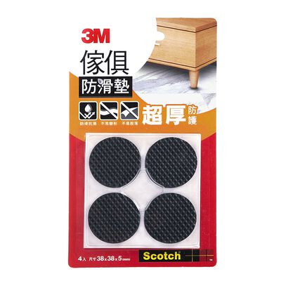 3M 傢俱防滑墊 黑色-38mmx4入