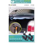 car supplies, , large
