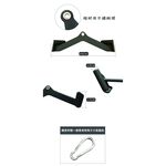 [Body Dynamic] Cable Attachment Bar 5-Piece Set, , large