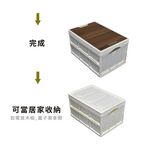 【Treewalker露遊】車載輕便折疊收納箱55L-木蓋  露營置物整理儲物箱 (隨機出貨), , large